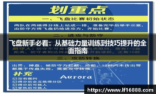 万博狗万网址