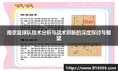 狗万体育