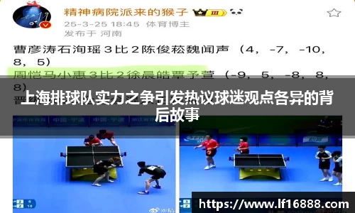 狗万体育官网