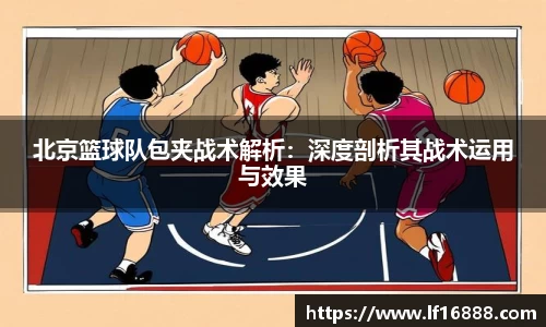 狗万体育