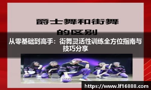 狗万体育官网