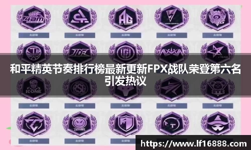 狗万体育
