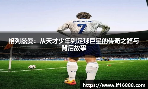 狗万体育官网