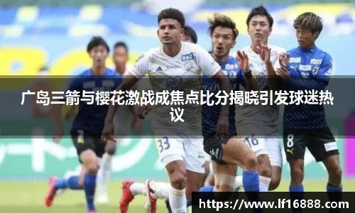 狗万体育官网