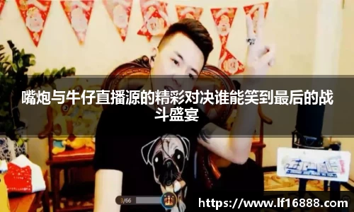 万博狗万网址