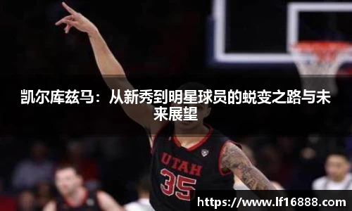 狗万体育官网