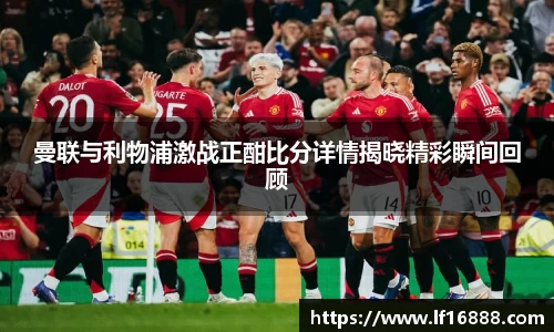 狗万体育官网
