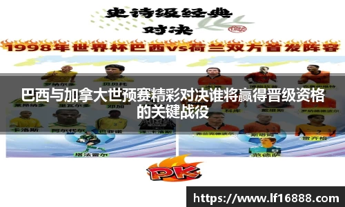 万博狗万网址