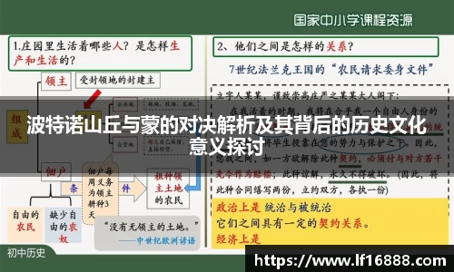 狗万体育官网