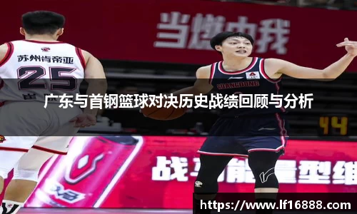 狗万体育官网