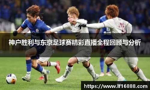 狗万体育