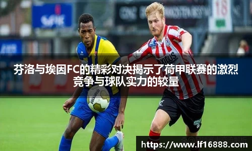狗万体育