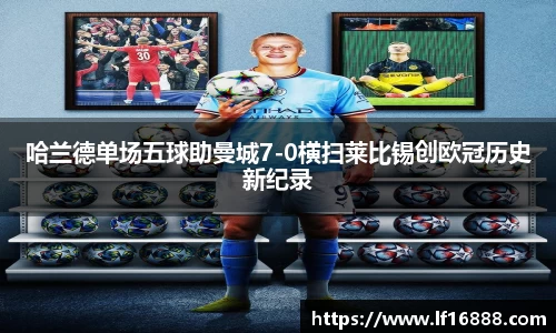 万博狗万网址