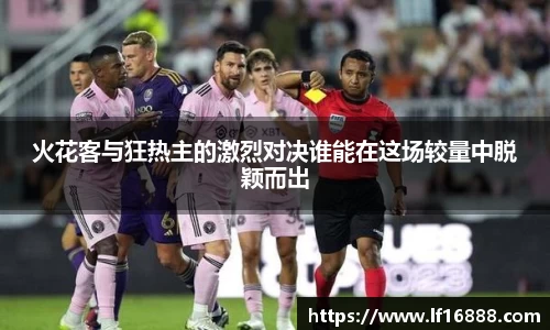 狗万体育官网