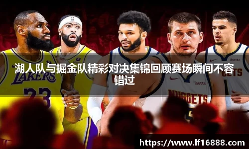 狗万