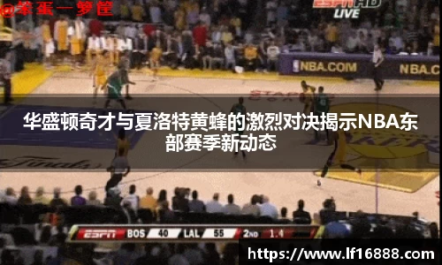 狗万
