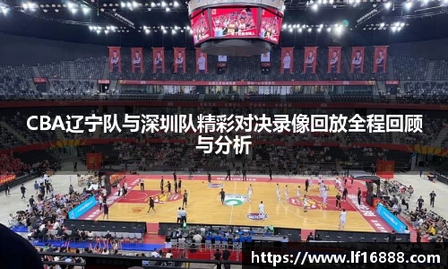 万博狗万网址