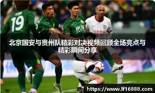 狗万体育