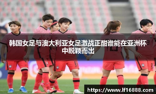 狗万体育官网