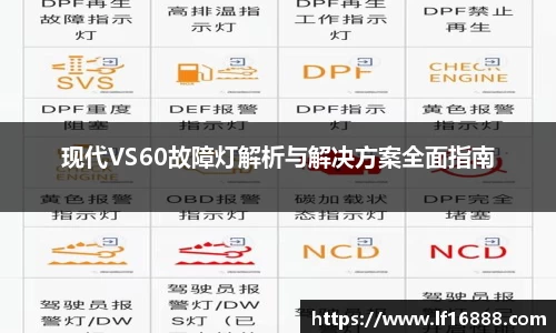 狗万