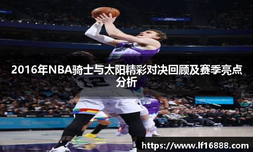狗万体育官网