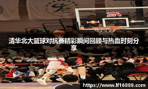 狗万体育官网