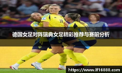 狗万体育官网