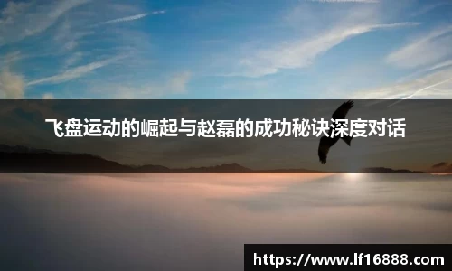 狗万体育