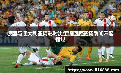 狗万体育