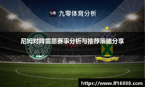 狗万体育官网