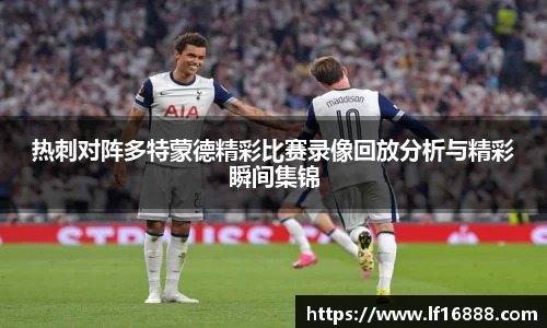 狗万体育